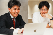 アヴァント株式会社