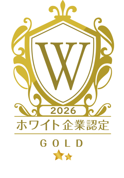 求人イメージ画像2