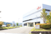 株式会社ソフテック