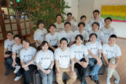 株式会社OPTEMO