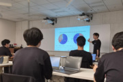 株式会社Progmat