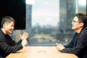 ピクシーダストテクノロジーズ株式会社