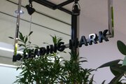 株式会社リーディングマーク