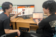 株式会社Nextat