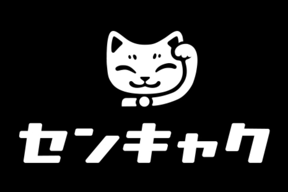 求人メインイメージ