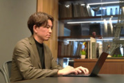 株式会社Scene Live