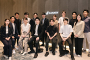株式会社カナリー