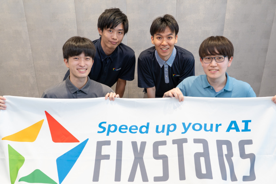 求人メインイメージ