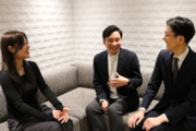 アクサス株式会社