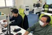 株式会社クエスト・システム・デザイン