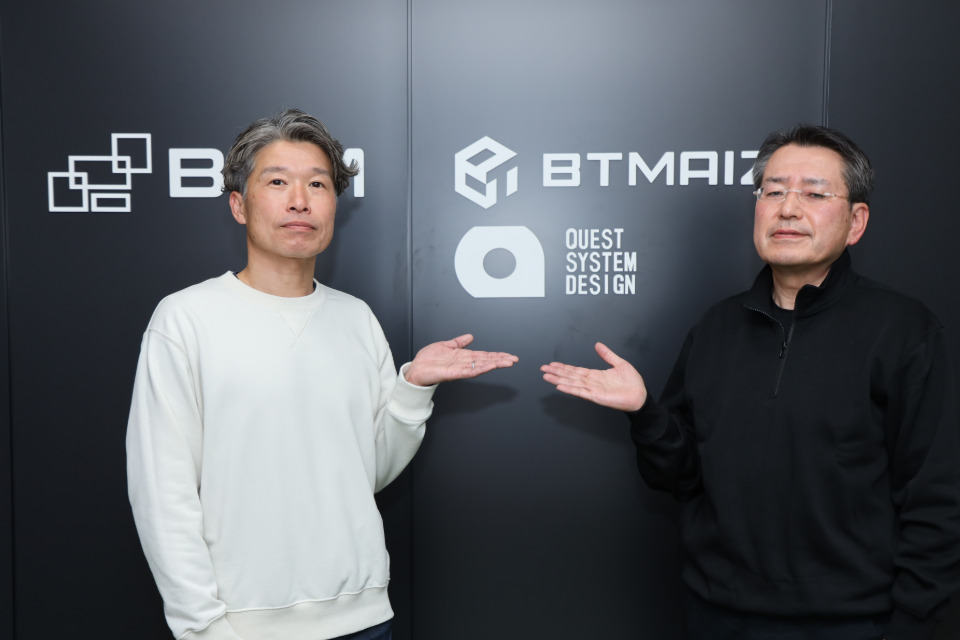 求人メインイメージ
