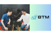 株式会社BTM