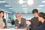 EGセキュアソリューションズ株式会社