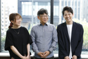 ユニファイド・サービス株式会社