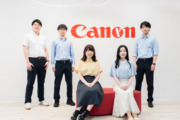 キヤノンイメージングシステムズ株式会社