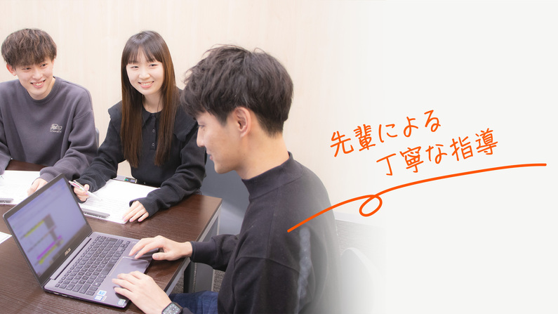 求人イメージ画像3