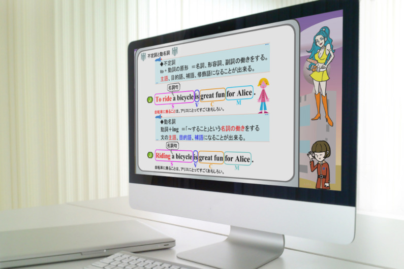 求人イメージ画像3