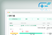 株式会社COMPASS
