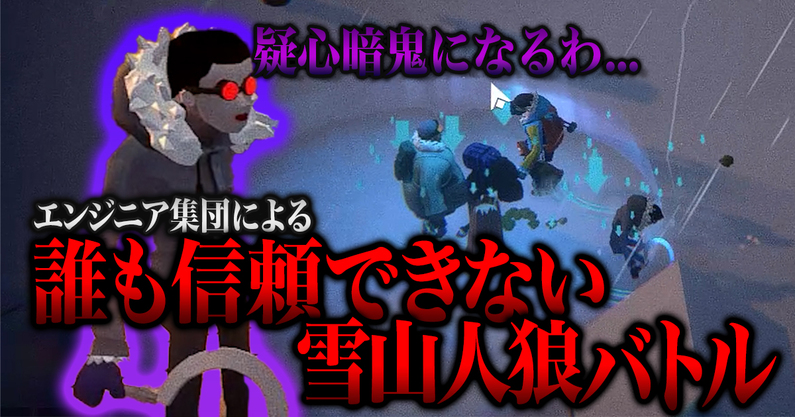 求人イメージ画像3