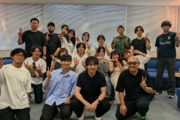 株式会社ヒトクセ