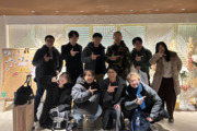 株式会社B4A