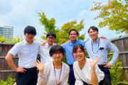 株式会社テスク