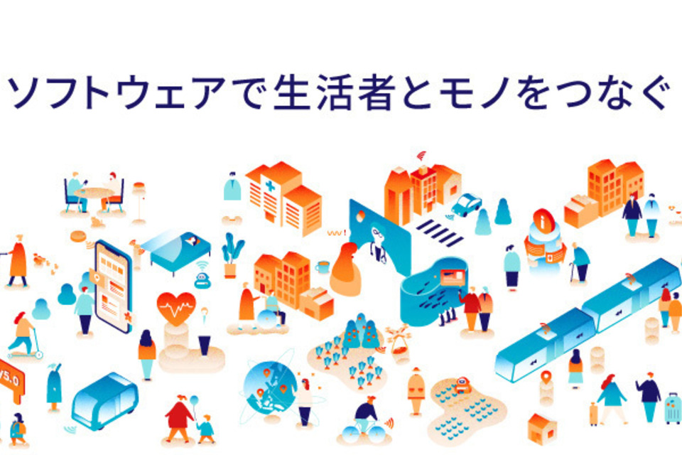 求人メインイメージ