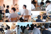 スマサテ株式会社