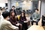 ネイチャーインサイト株式会社
