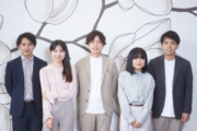 株式会社ファインディックス