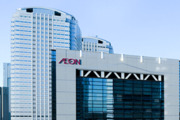 イオンスマートテクノロジー株式会社