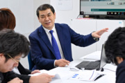 株式会社日本画像配信