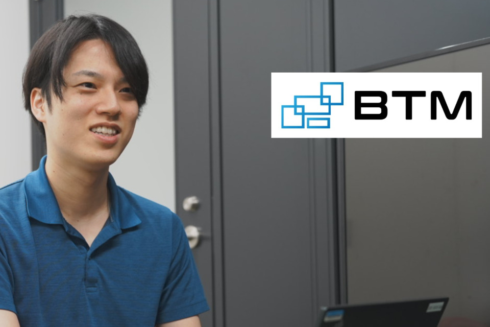 求人メインイメージ
