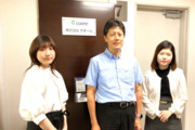 株式会社クオーレ
