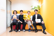 株式会社ワンゴジュウゴ