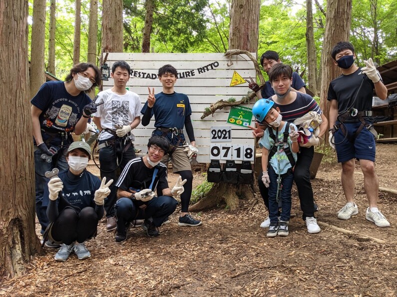 求人イメージ画像2