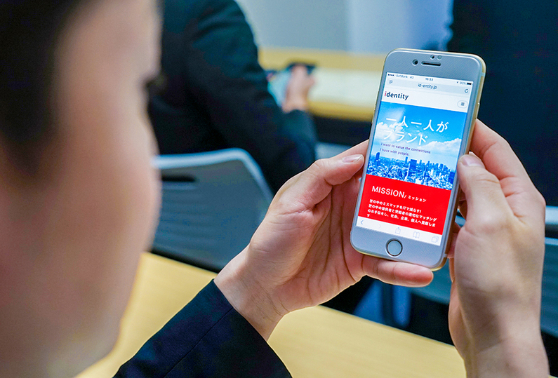 求人イメージ画像3