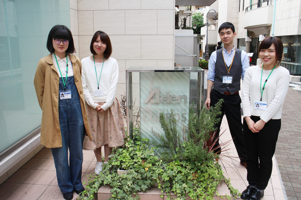 求人メインイメージ