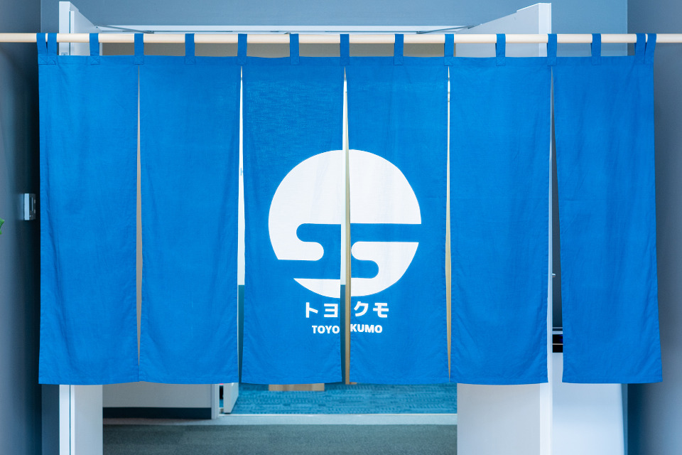 求人メインイメージ
