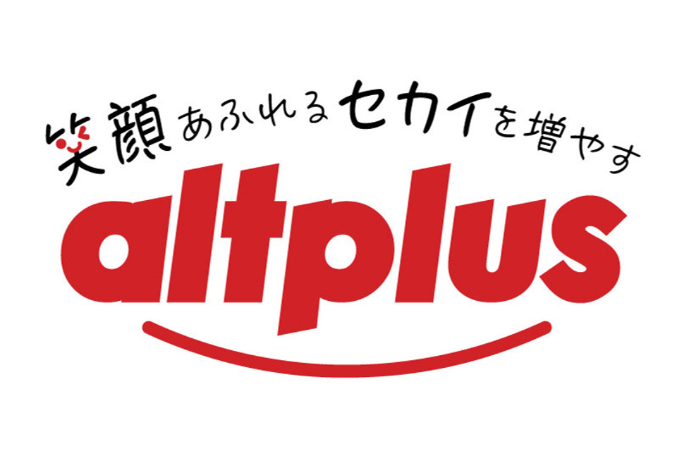 求人メインイメージ