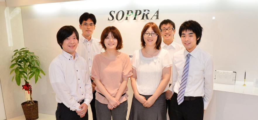 求人メインイメージ