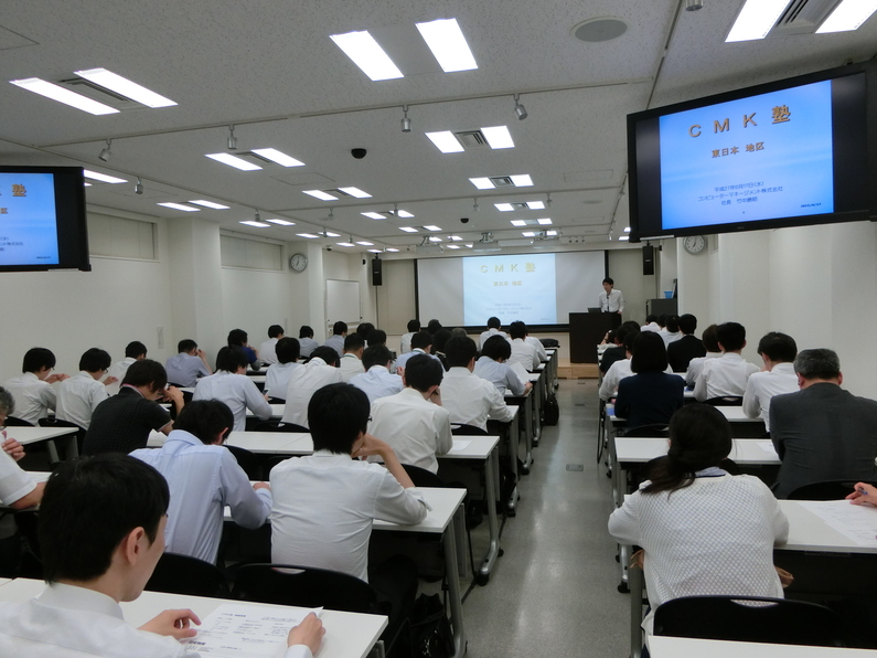 求人イメージ画像2