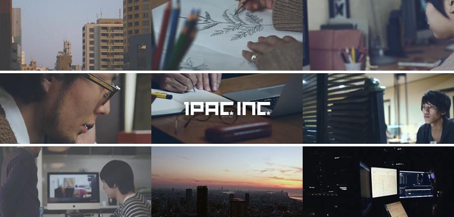 求人メインイメージ