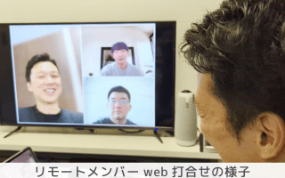 求人イメージ画像3