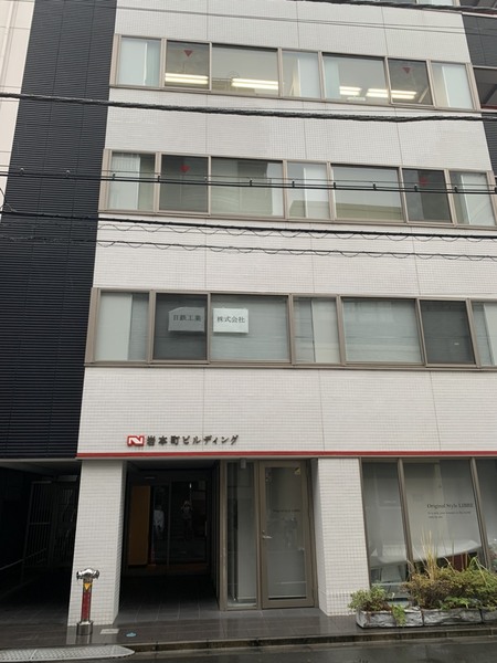 求人イメージ画像2