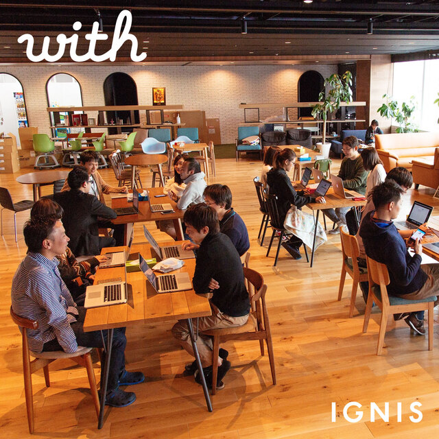 求人メインイメージ