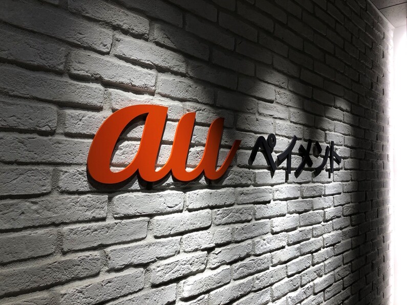 求人イメージ画像2