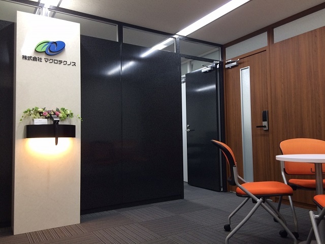 求人イメージ画像3