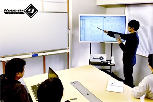 最高に面白い1台に仕上げる 演出制御 液晶制御 出玉設計 組み込み系 遊技機開発 経験者募集中 の求人 株式会社リバースナイン It エンジニア専門の転職サイト Paiza転職