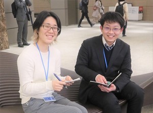 求人イメージ画像1